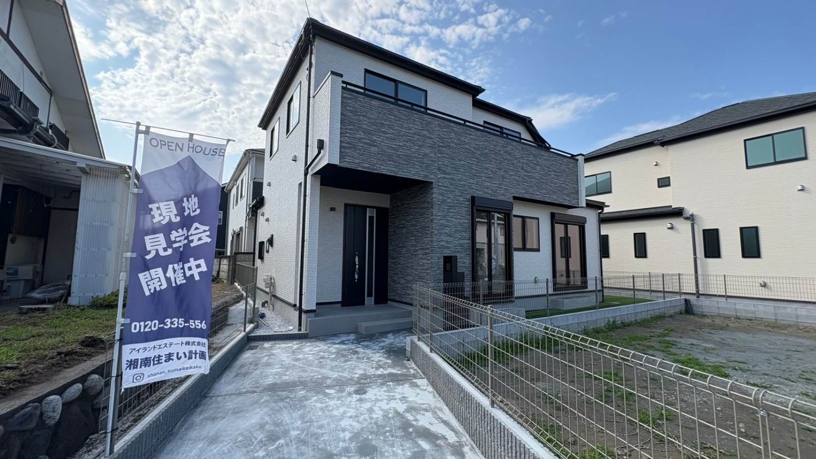 A号棟外観.jpg